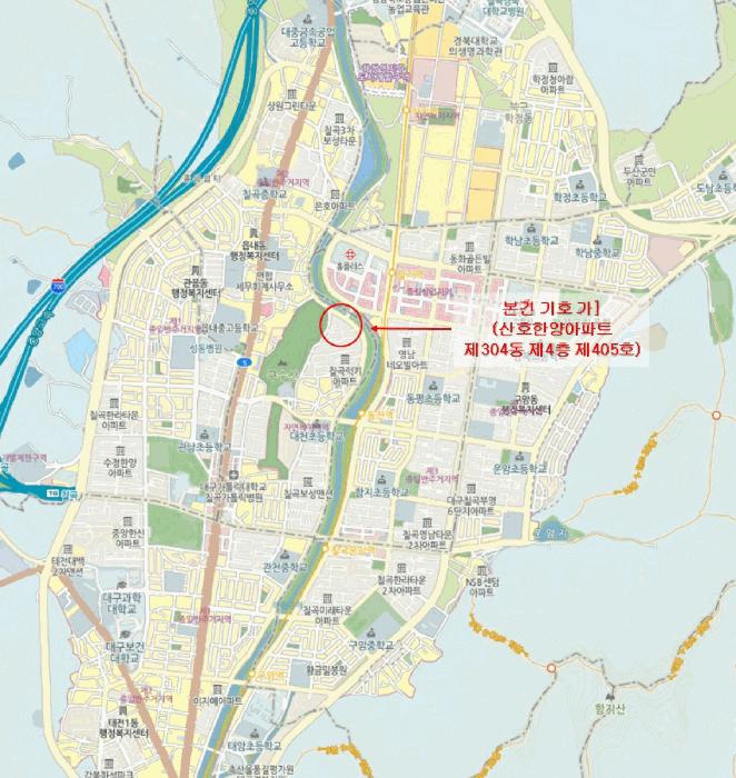 2025타경5384 법원경매 사진7 | 대구 북구 아파트 경매