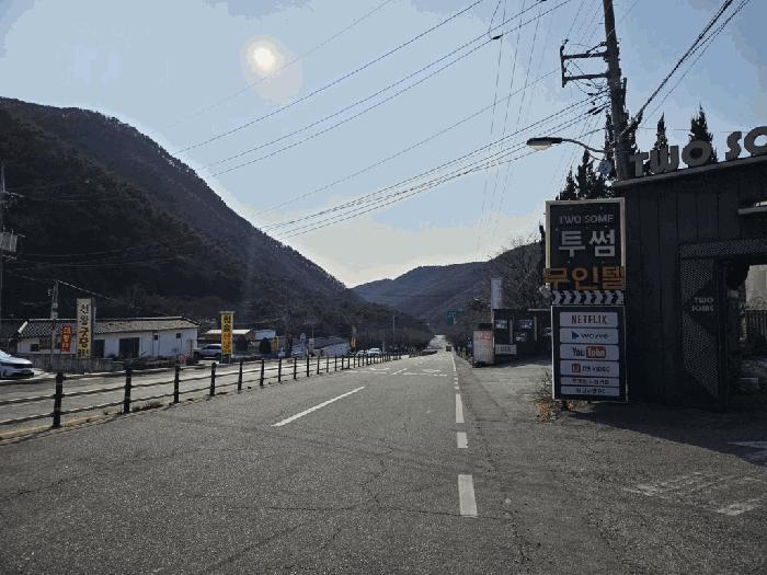 2025타경6080 법원경매 사진2 | 경북 칠곡군 상가,오피스텔,근린시설 경매