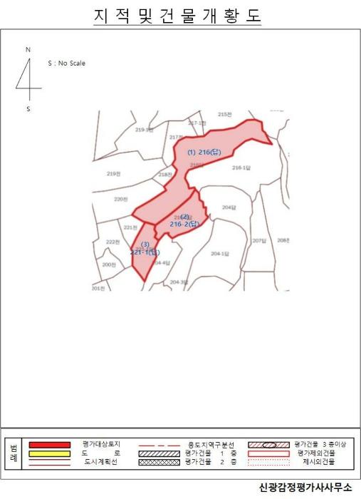 2024타경1804 법원경매 사진7 | 전남 해남군 답 경매