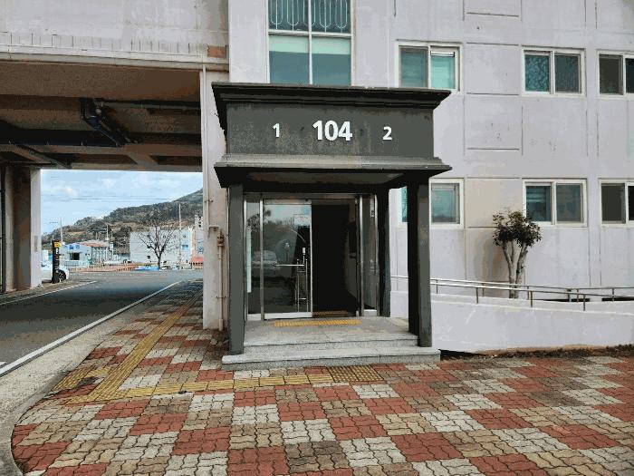 2025타경396 법원경매 사진8 | 경남 거제시 아파트 경매