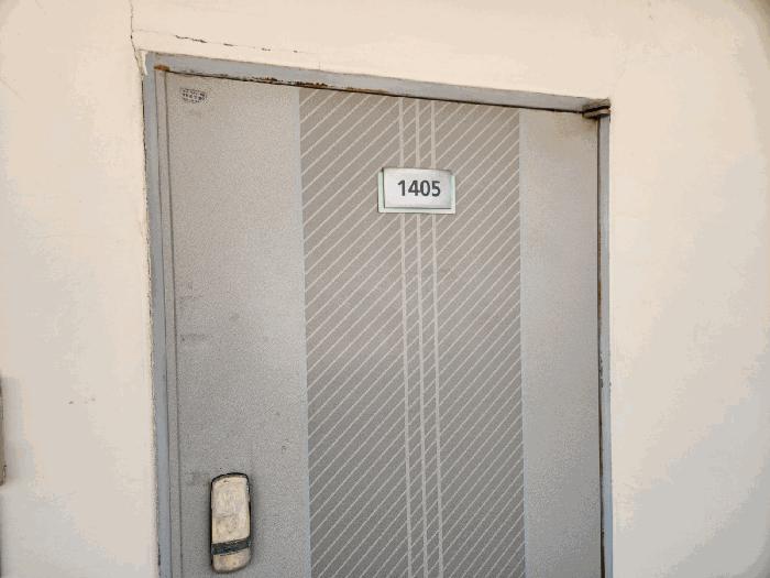 경상남도 거제시 사등면 지석리 1224-1 덕진봄아파트 106동 14층1405호 법원경매 물건 대표사진