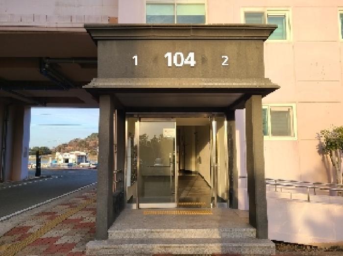 2025타경396 법원경매 사진16 | 경남 거제시 아파트 경매
