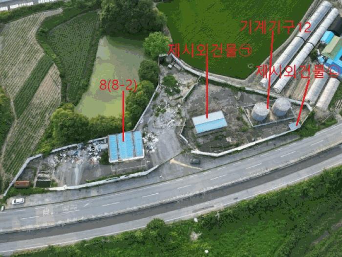 2024타경2384 법원경매 사진2 | 충북 음성군 주유소 경매