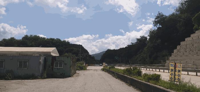 2024타경33654 법원경매 사진7 | 충북 음성군 임야 경매