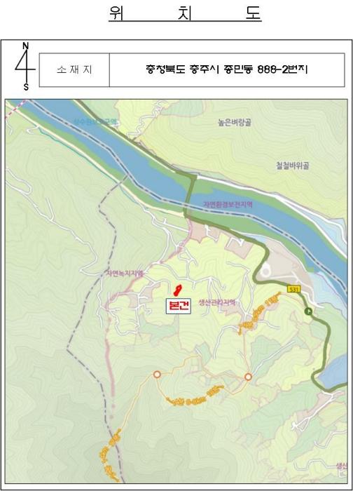 2024타경34381 법원경매 사진5 | 충북 충주시 전 경매
