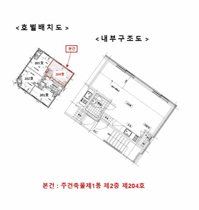 법원경매 2025타경102393 사진12 | 서울 강남구 논현동 154-16 다세대주택 경매