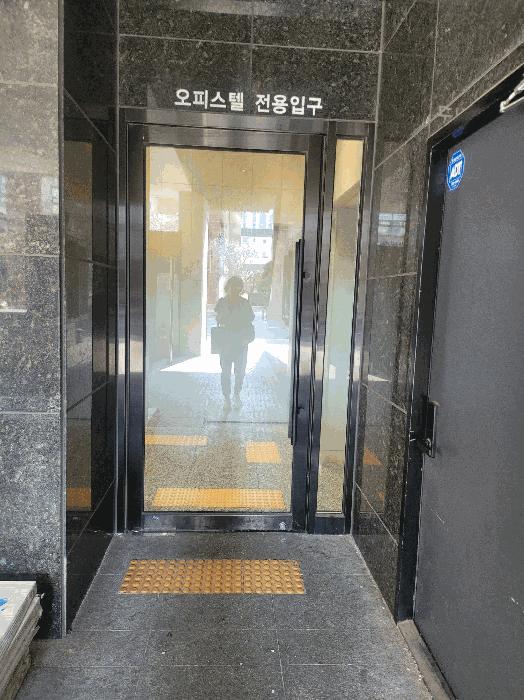2025타경102529 법원경매 사진7 | 서울 관악구 오피스텔 경매