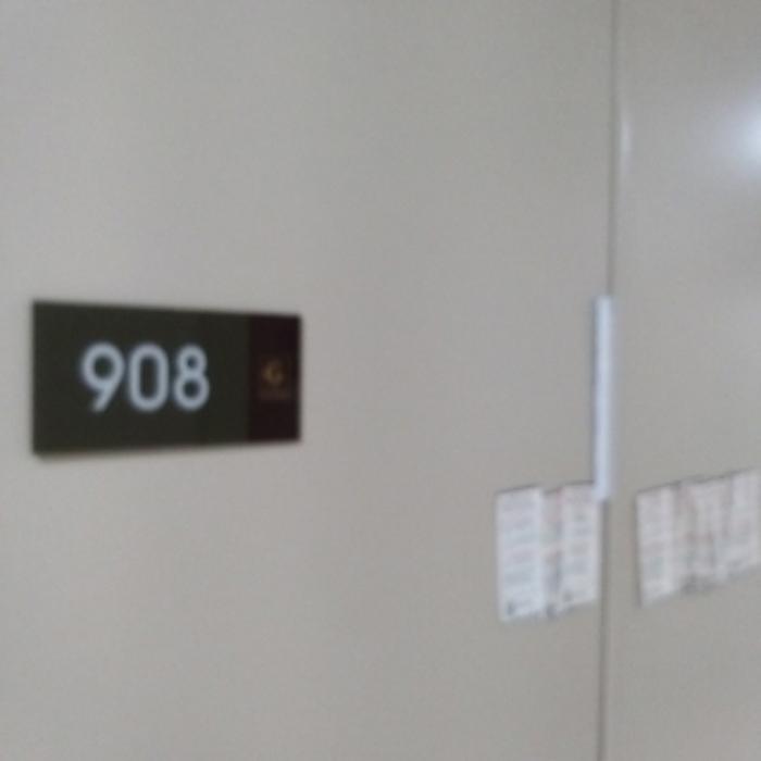 2024타경4893 법원경매 사진8 | 서울 금천구 아파트 경매