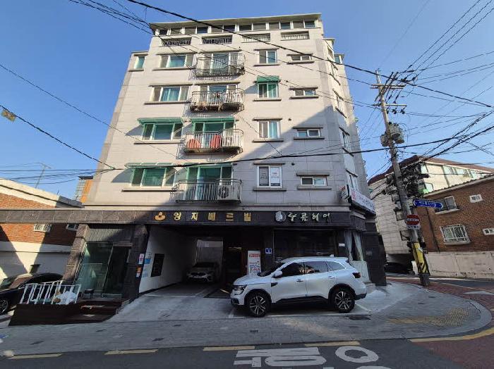 법원경매 2025타경51074 사진2 | 은평구 구산동 202-10 다세대주택 경매