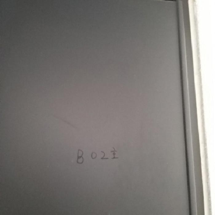2025타경7974 법원경매 사진5 | 서울 양천구 주택건물 경매