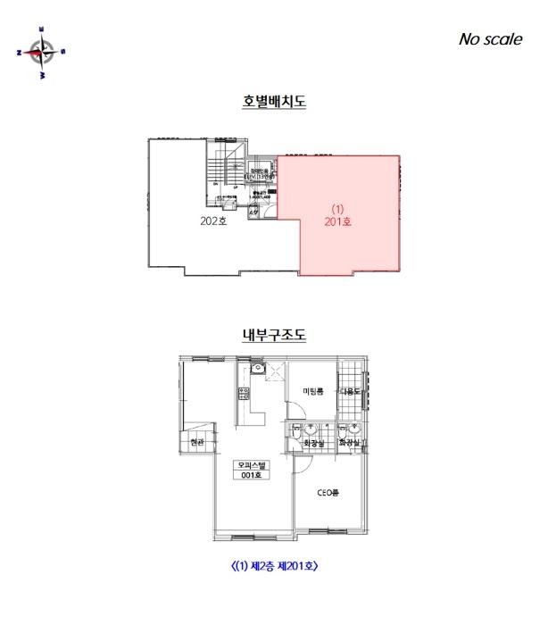 법원경매 2025타경10737 사진9 | 서울 중랑구 용마산로122길 다세대주택 경매