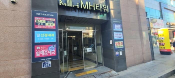 법원경매 2024타경81578 사진12 | 파주시 중앙로 근린상가 경매