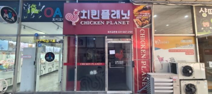 법원경매 2024타경81578 사진14 | 파주시 중앙로 근린상가 경매