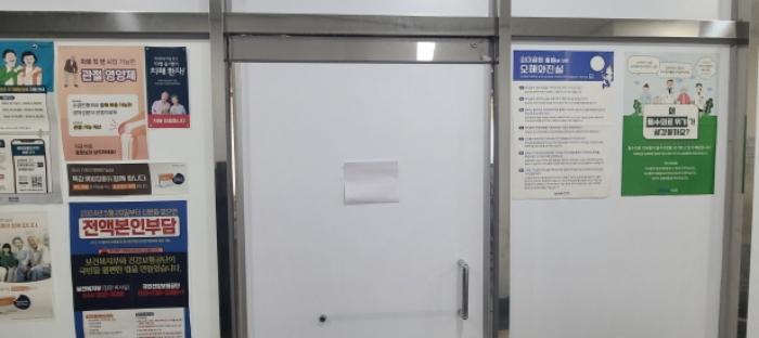 법원경매 2024타경81578 사진16 | 파주시 중앙로 근린상가 경매