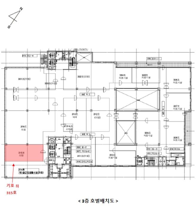 법원경매 2024타경81578 사진18 | 파주시 중앙로 근린상가 경매