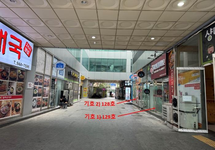 법원경매 2024타경81578 사진9 | 파주시 중앙로 근린상가 경매