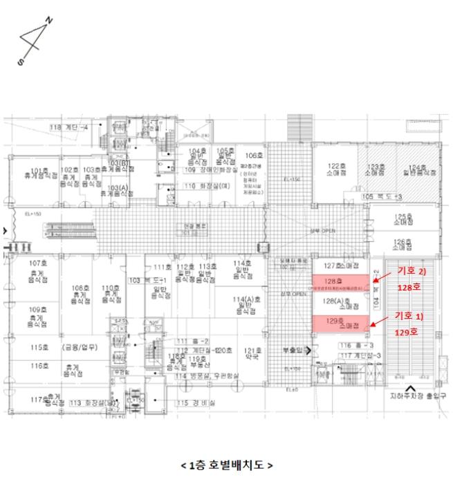 법원경매 2024타경81578 사진17 | 파주시 중앙로 근린상가 경매