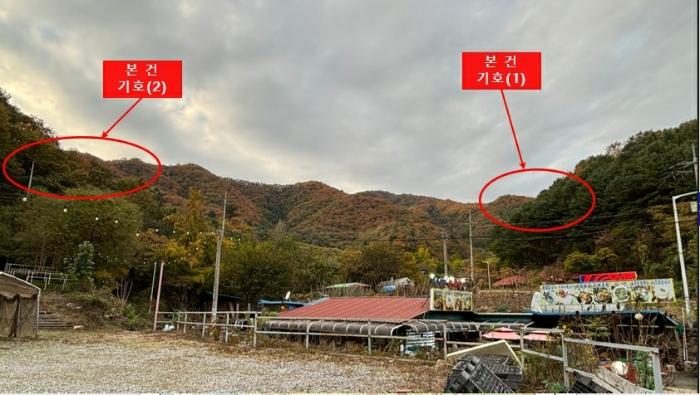 법원경매 2024타경84738 사진16 | 가평군 청평면 임야 경매