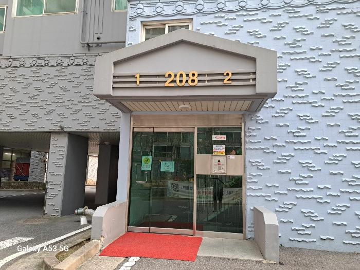 2024타경86772 법원경매 사진3 | 경기 남양주시 아파트 경매