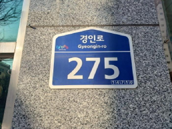 2025타경31005 법원경매 사진5 | 부천 소사구 오피스텔 경매