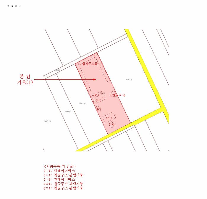 법원경매 2025타경33407 사진24 | 김포시 통진읍 서암리 574 답 경매
