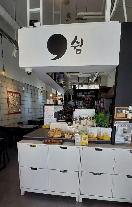 법원경매 2024타경5351 사진2 | 김포시 김포한강2로23번길 근린상가 경매