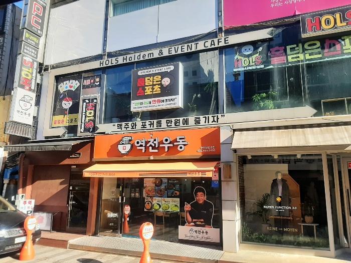 법원경매 2024타경2297 사진3 | 안양시 만안구 장내로139번길 근린상가 경매