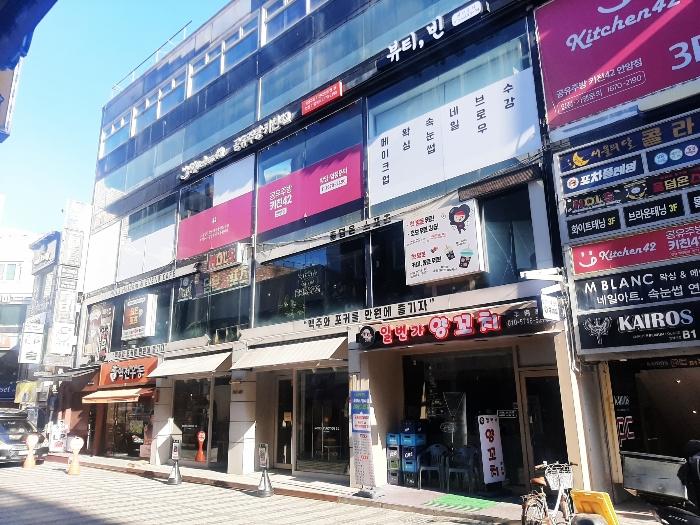 법원경매 2024타경2297 사진4 | 안양시 만안구 장내로139번길 근린상가 경매