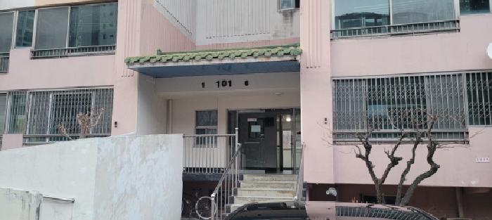 2025타경7113 법원경매 사진5 | 대구 수성구 아파트 경매