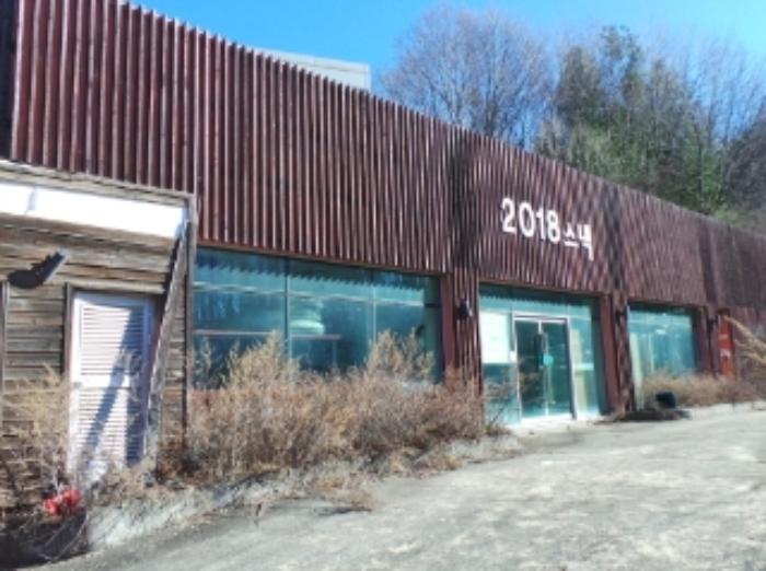 법원경매 2024타경2119 사진18 | 평창군 용평면 도사리 108-2 임야 경매