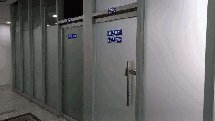 2025타경2491 법원경매 사진7 | 대전 서구 근린상가 경매
