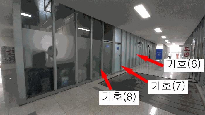 2025타경2491 법원경매 사진11 | 대전 서구 근린상가 경매