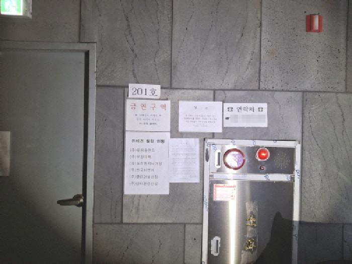 2025타경2491 법원경매 사진27 | 대전 서구 근린상가 경매