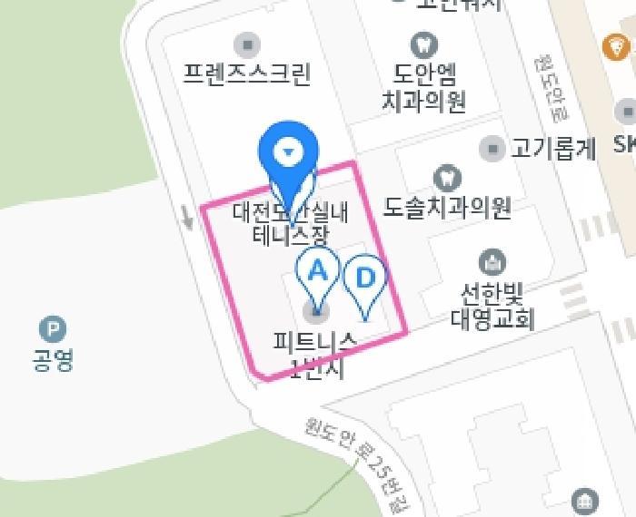 2025타경2491 법원경매 사진38 | 대전 서구 근린상가 경매
