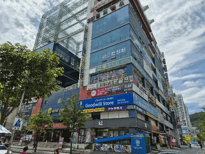 2025타경2538 법원경매 사진2 | 대전 유성구 근린상가 경매