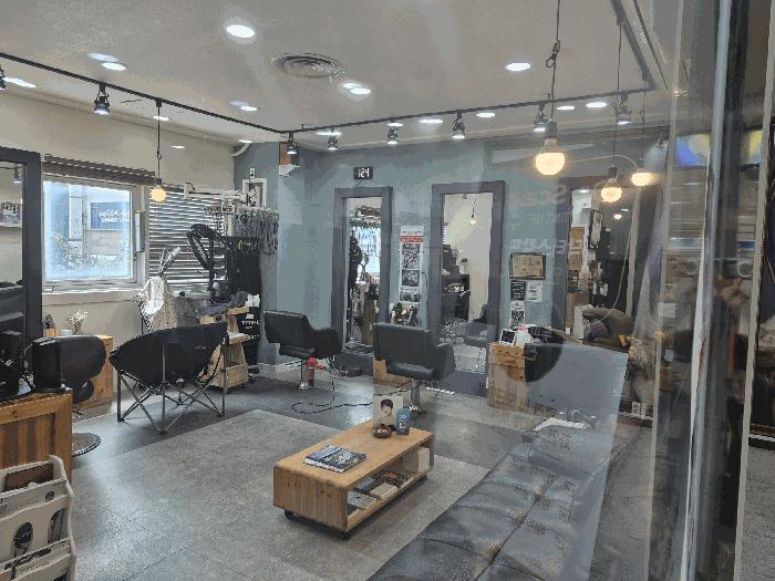 2025타경2538 법원경매 사진4 | 대전 유성구 근린상가 경매