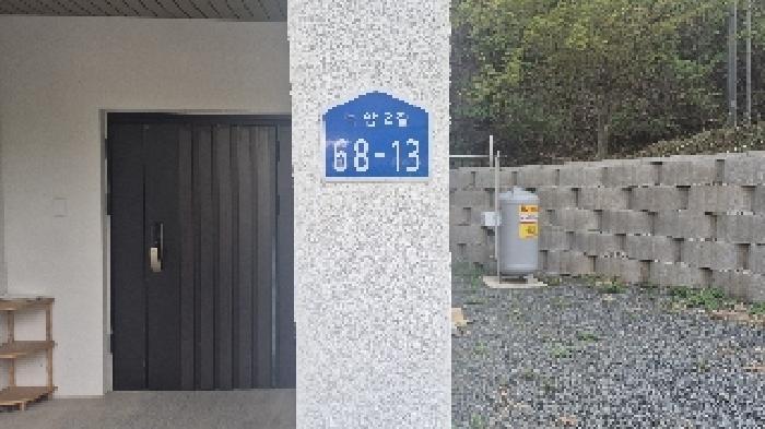 2025타경11543 법원경매 사진12 | 천안 동남구 주택건물 경매