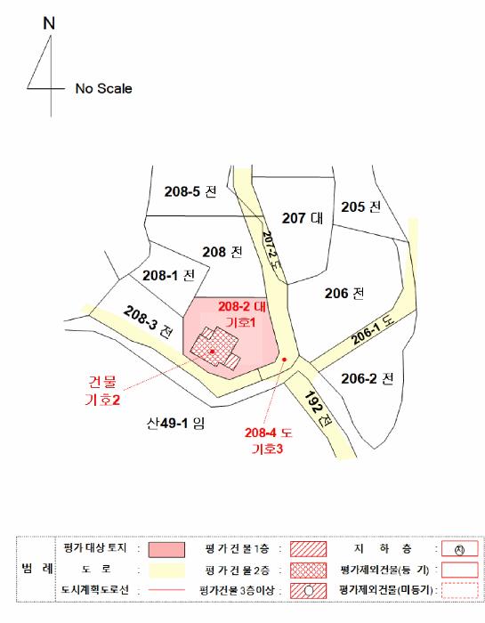 2025타경11543 법원경매 사진30 | 천안 동남구 주택건물 경매