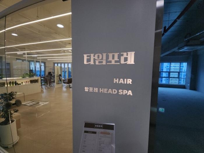 2024타경8067 법원경매 사진10 | 인천 중구 근린상가 경매