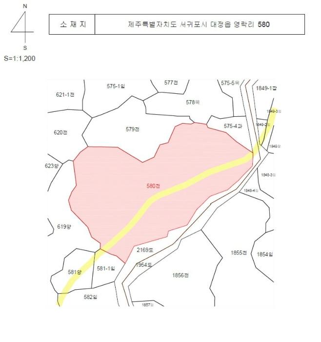 법원경매 2024타경11377 사진16 | 서귀포시 대정읍 영락리 580 전 경매