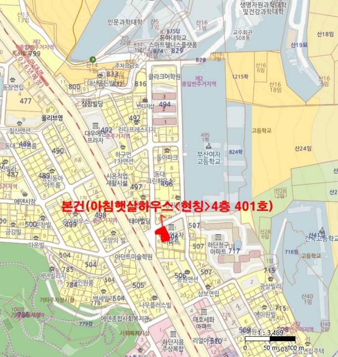 법원경매 2024타경112231 사진10 | 부산 사하구 낙동대로 다세대주택 경매