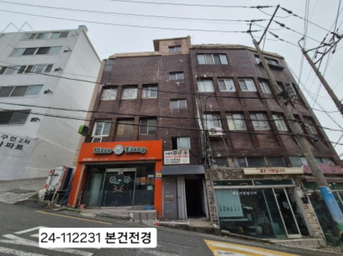법원경매 2024타경112231 사진5 | 부산 사하구 낙동대로 다세대주택 경매