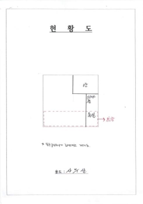 법원경매 2023타경85131 사진22 | 동구 금남로 오피스텔 경매