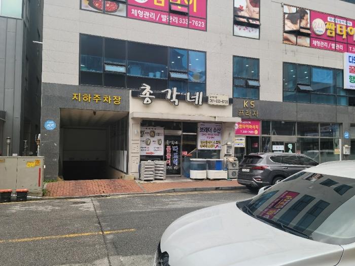 2024타경5323 법원경매 사진2 | 전남 나주시 근린상가 경매