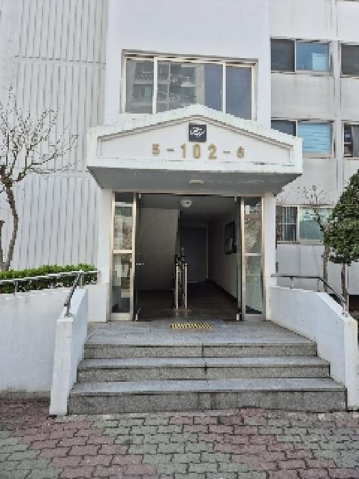 2025타경2048 법원경매 사진5 | 광주 광산구 아파트 경매