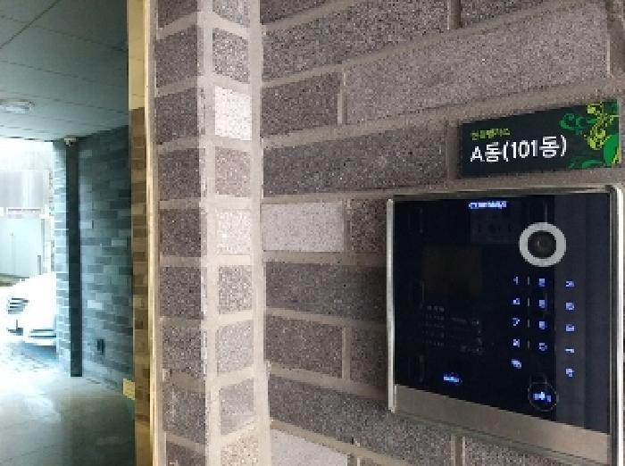 법원경매 2024타경143415 사진2 | 서울 강서구 강서로5나길 다세대주택 경매