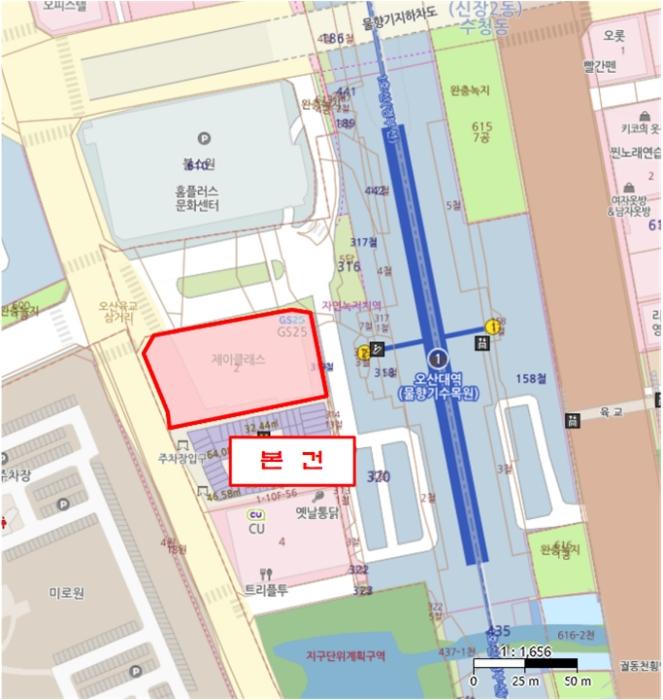 법원경매 2024타경92892 사진46 | 오산시 청학로 근린상가 경매