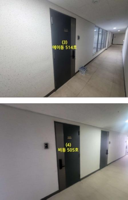 경기도 화성시 경기대로 1011, 5층514호 (병점동,병점역써밋프라움에이동) · 지번주소: 경기도 화성시 병점동 376-11 법원경매 물건 대표사진