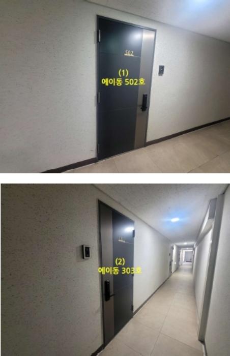 2024타경100182 법원경매 사진4 | 경기 화성시 오피스텔 경매