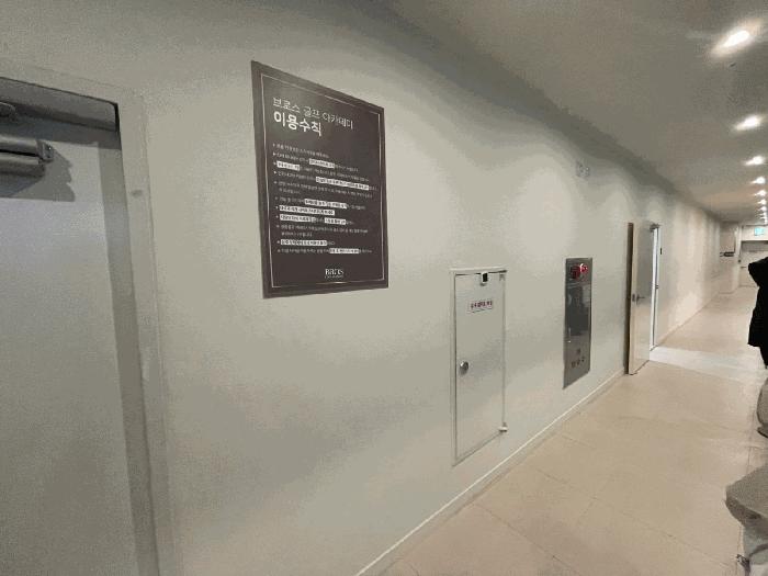 법원경매 2025타경8996 사진2 | 서울 양천구 신정동 972-6 근린상가 경매